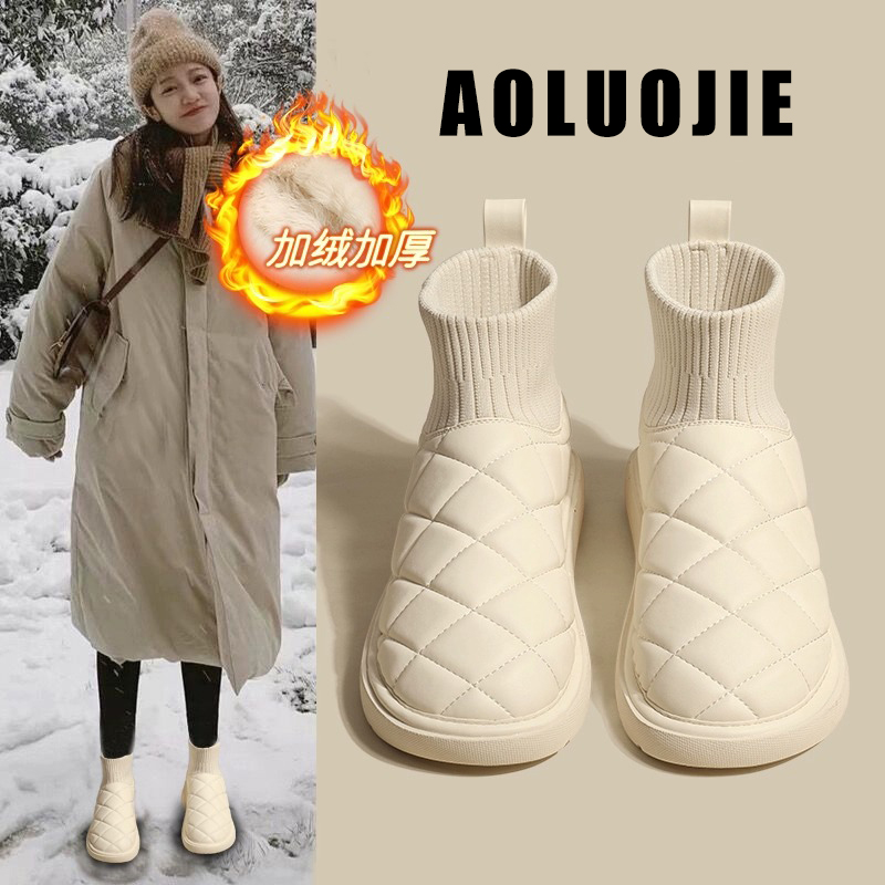 回力瑞秋冬雪地靴女冬季保暖菱格百搭休闲鞋子加绒棉鞋短筒雪地靴