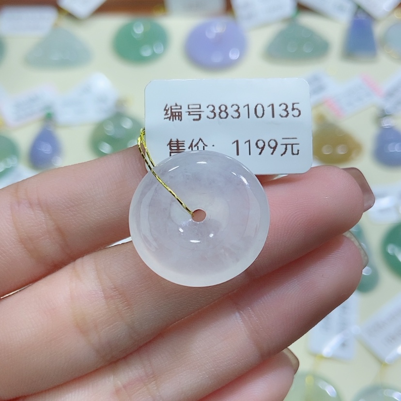 【闪购商品】翡翠颈饰未镶嵌