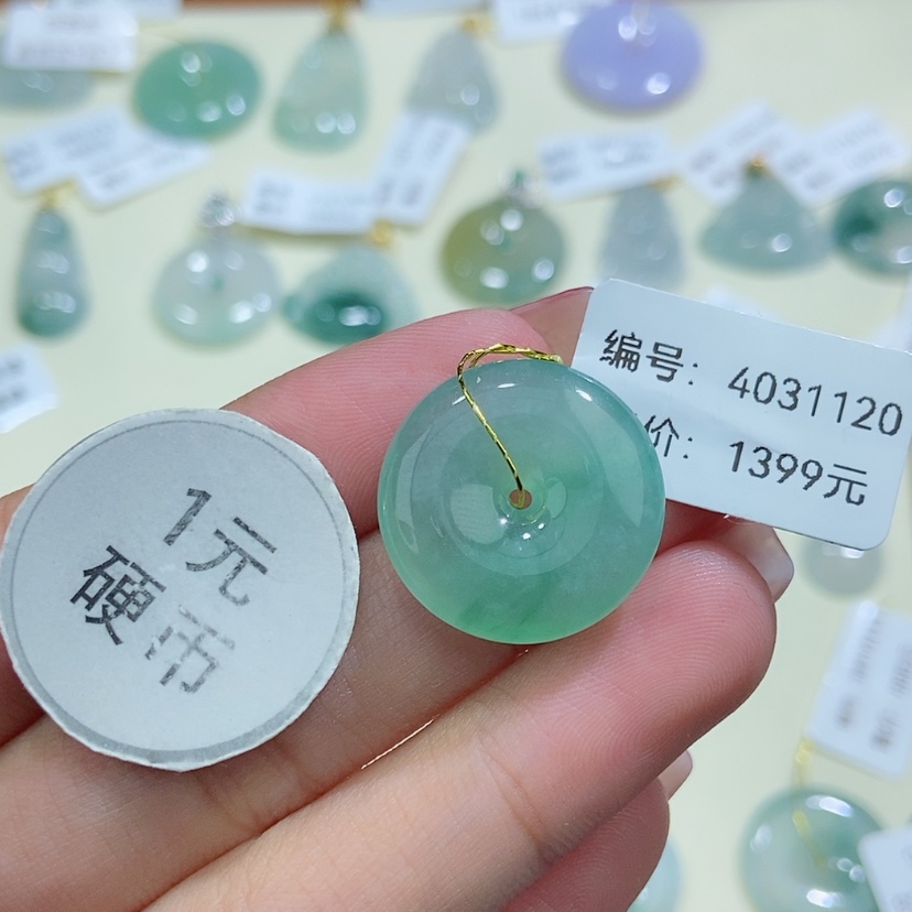 【闪购商品】翡翠颈饰未镶嵌