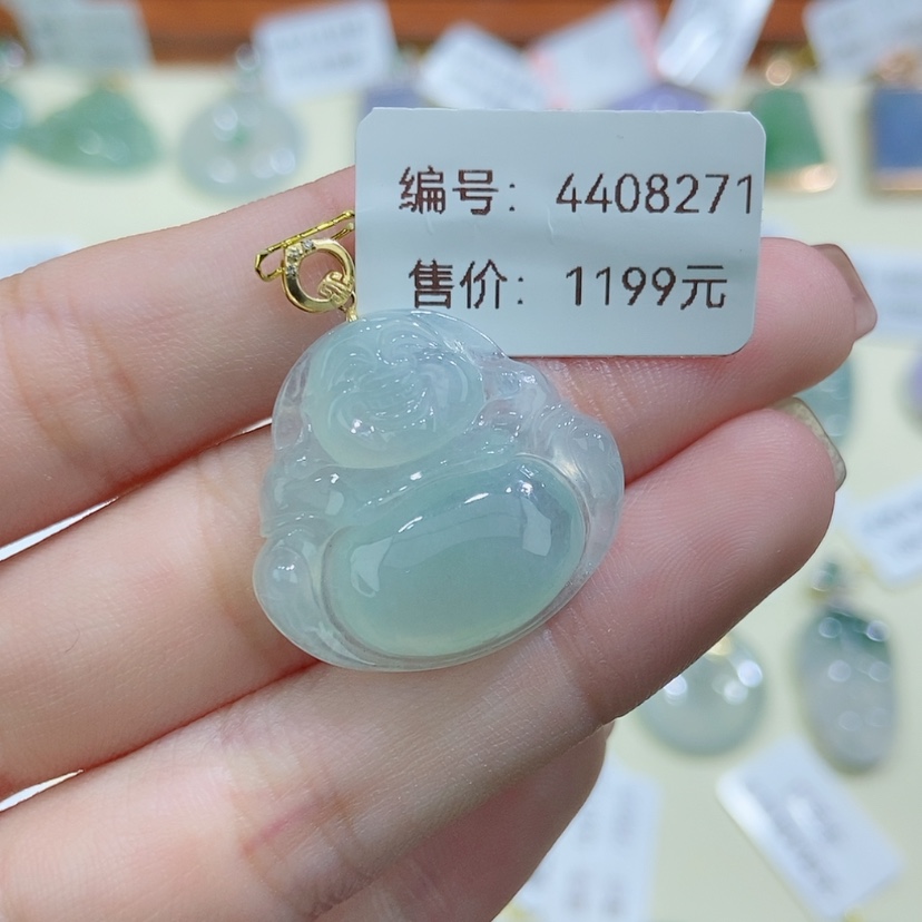 【闪购商品】翡翠颈饰18K金镶嵌