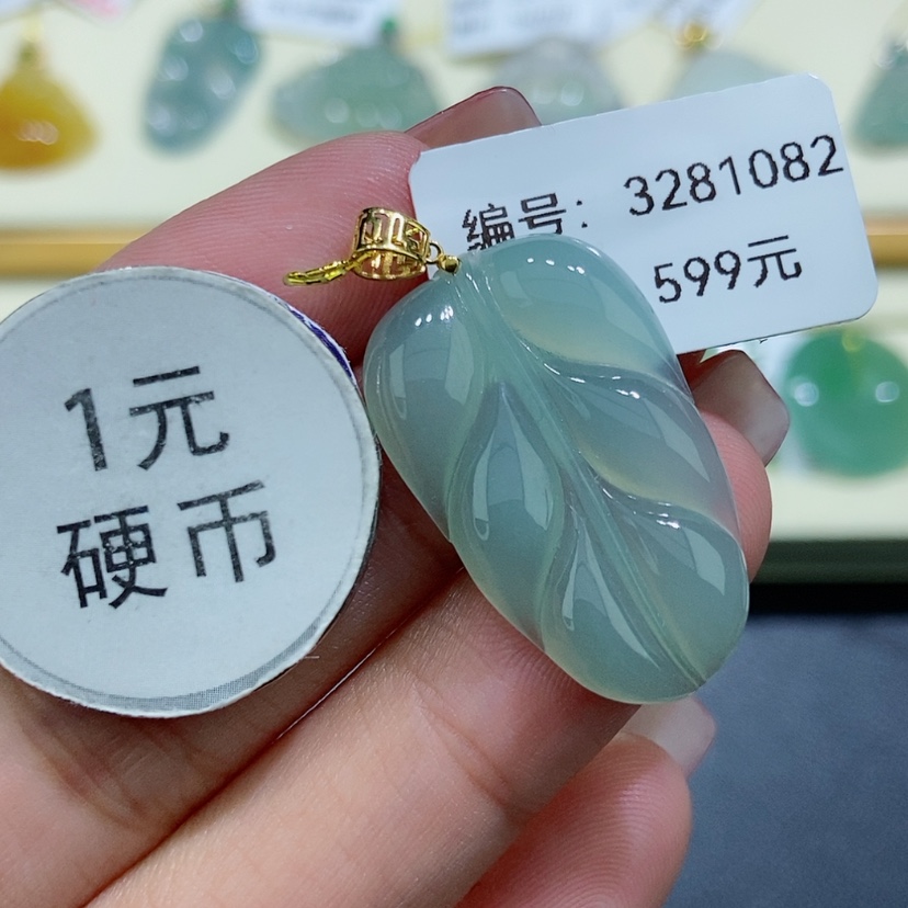 【闪购商品】翡翠颈饰18K金镶嵌