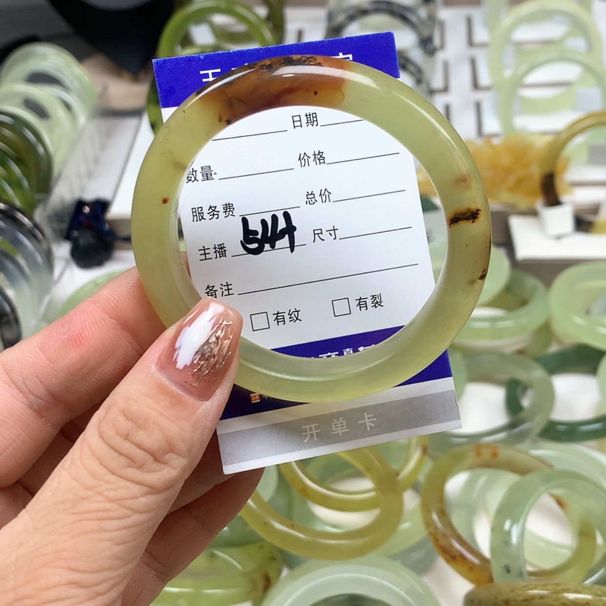 【闪购商品】蛇纹石玉手镯未镶嵌不**王