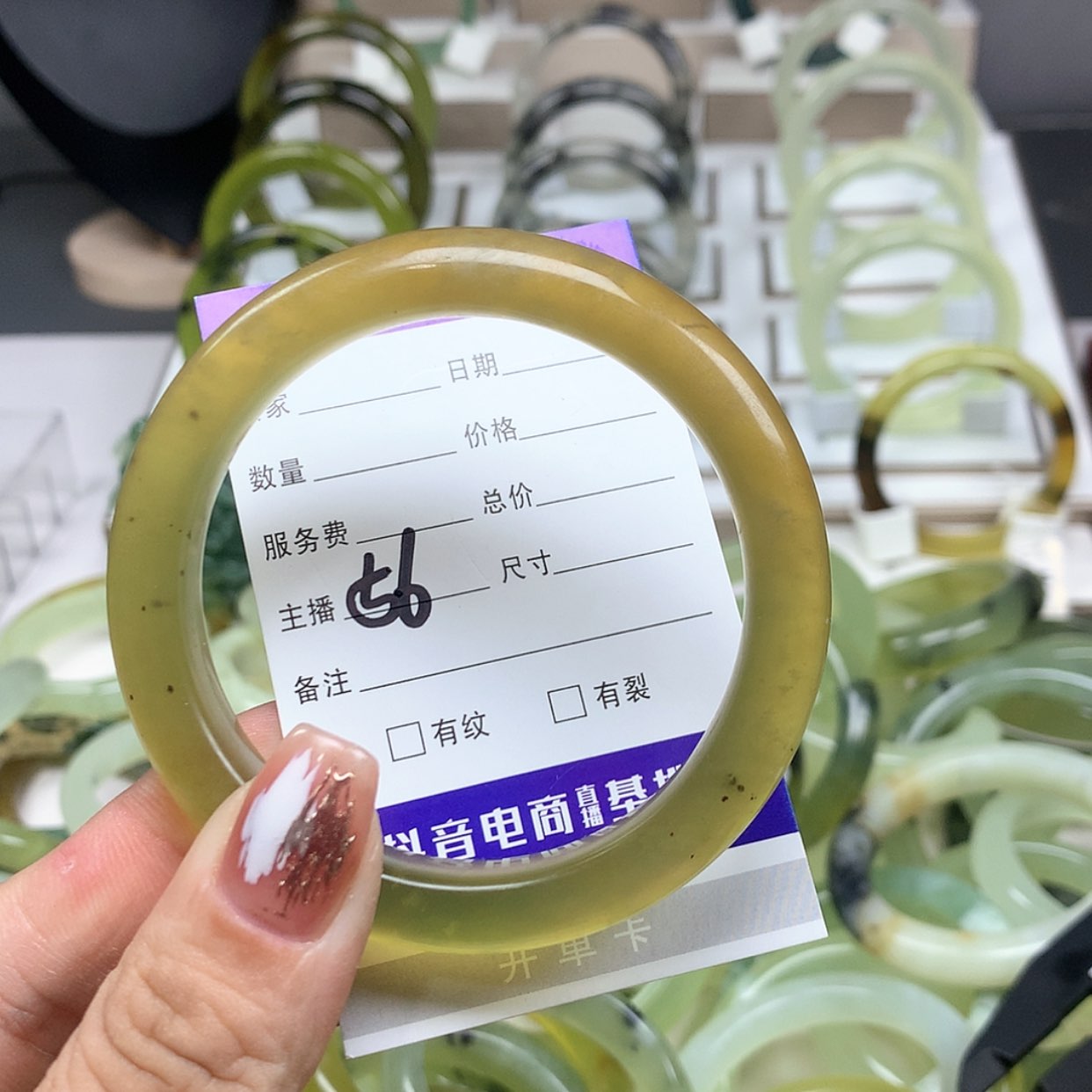 【闪购商品】蛇纹石玉手镯未镶嵌-***坏