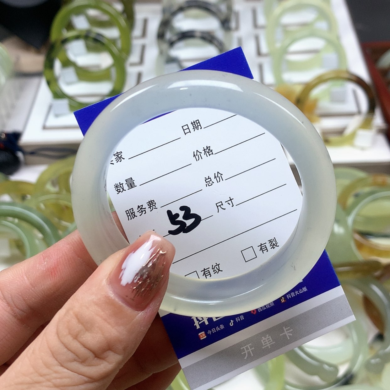 【闪购商品】蛇纹石玉手镯未镶嵌小*帽