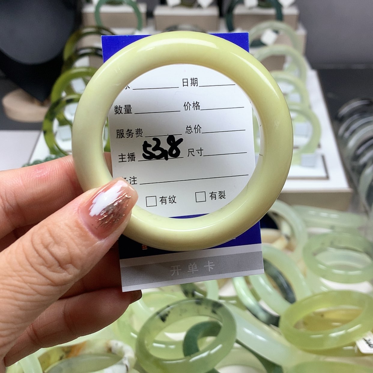 【闪购商品】蛇纹石玉手镯未镶嵌小***糖