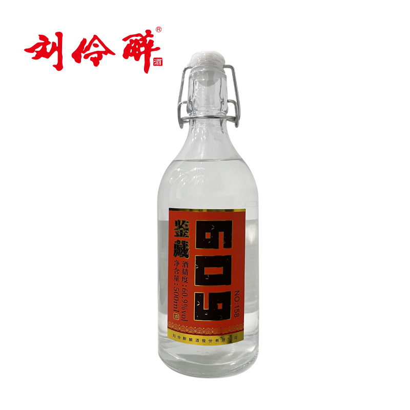 刘伶醉【品牌】60.9度609鉴藏纯粮酒固态法浓香型白酒60.9度500ml