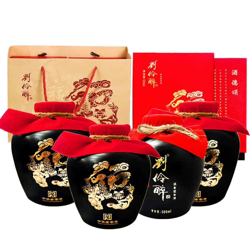 刘伶醉万福坛【酒水节】高端老字号纯粮酒老窖池酿制白酒54度500ml
