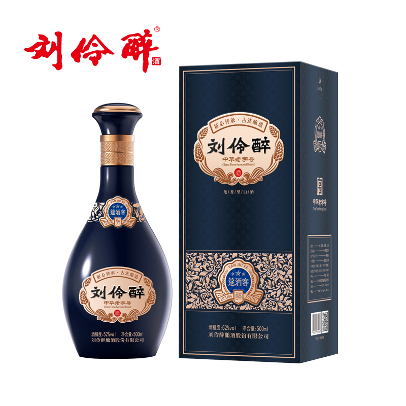 刘伶醉【品牌】筵酒客礼盒（两瓶）纯粮浓香型白酒老字号52度500ml*2