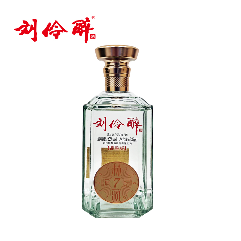 刘伶醉林藏7品鉴版白酒639ml纯粮高颜值浓香型优级白酒52度639ml
