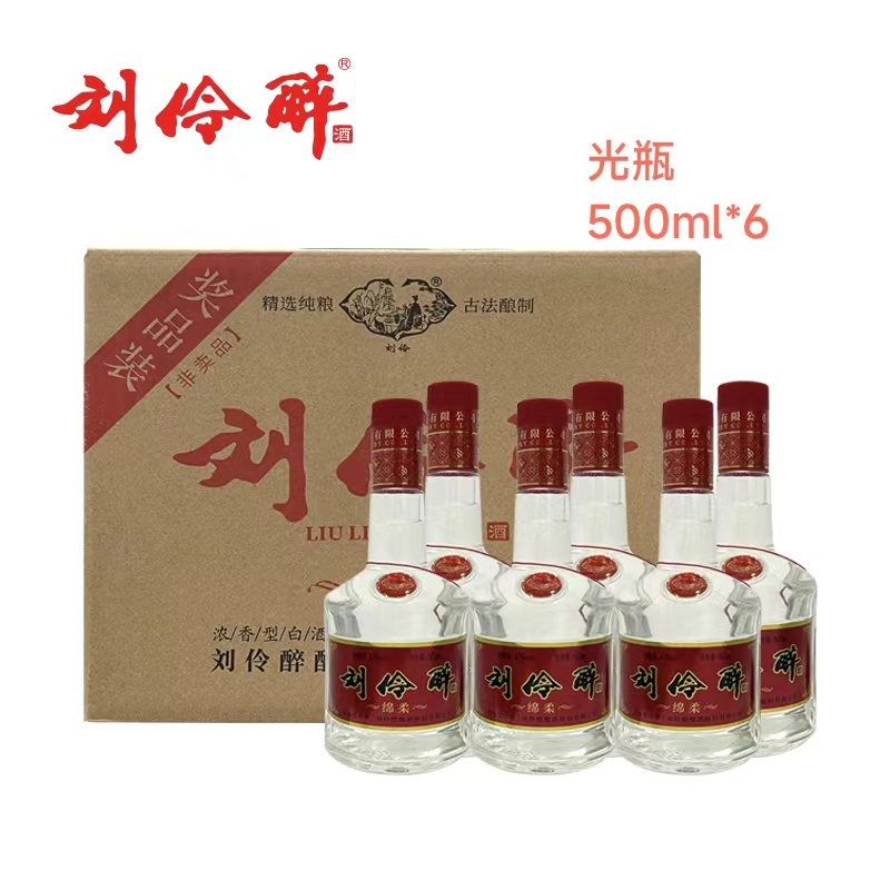 绵柔光瓶品鉴6瓶