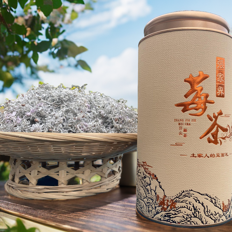 2025年清明茶，鲜春茶！