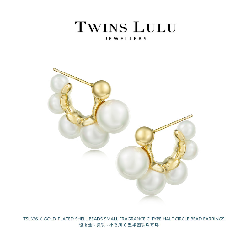 铜合金仿珍珠耳饰 唯美新中式配饰复古设计感手工贝珠耳环TSL336