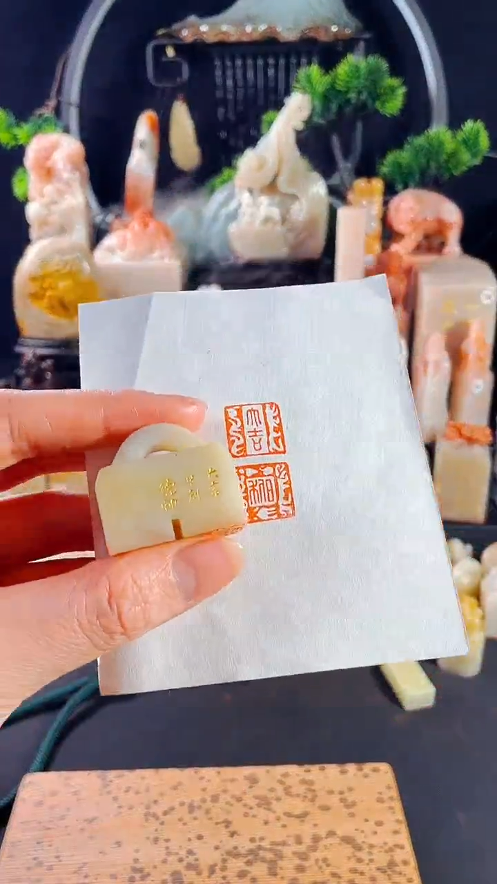 【闪购商品】书法手工篆刻《大吉日历》