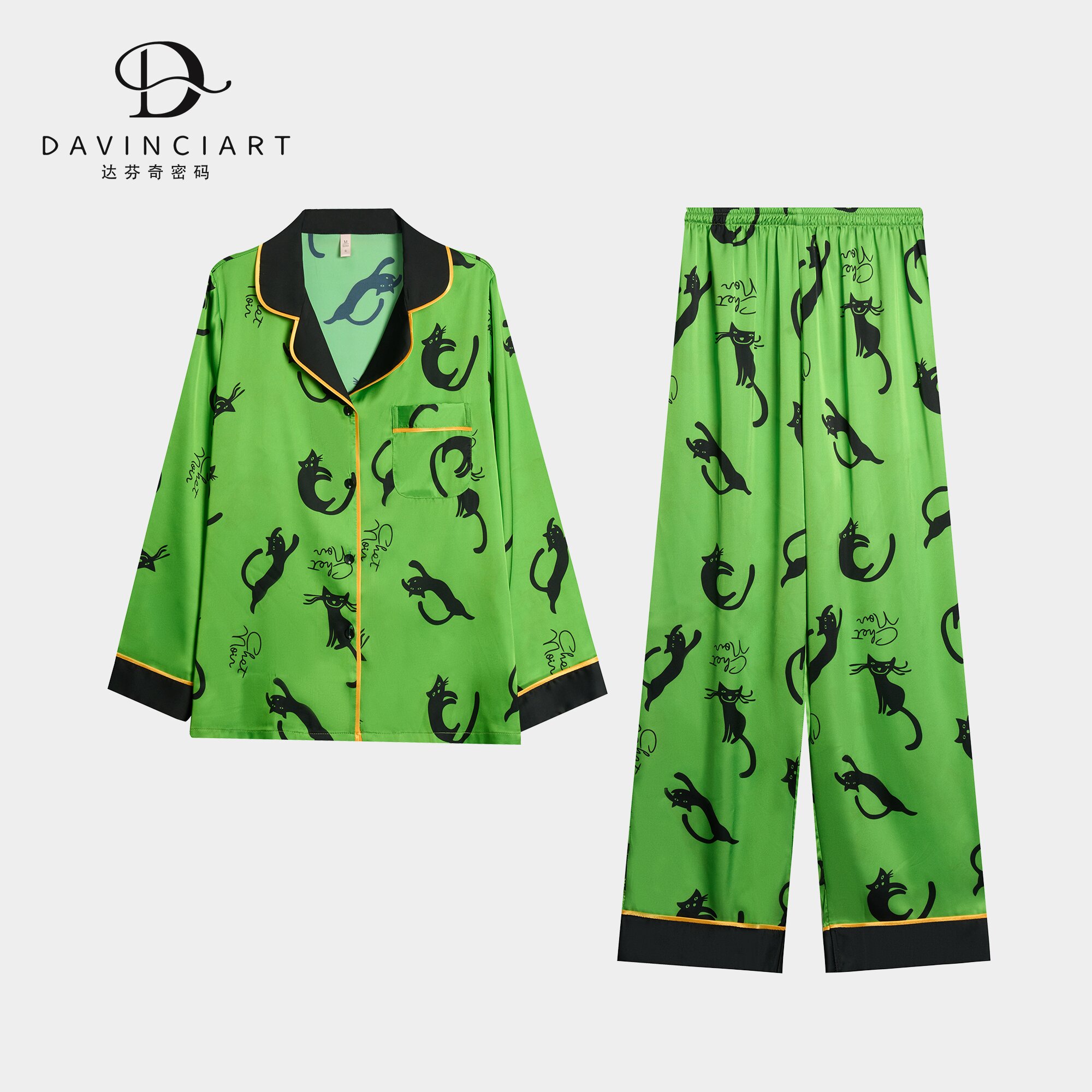 达芬奇密码夏季新款女士睡衣薄款宽松休闲长袖家居服两件套可外穿