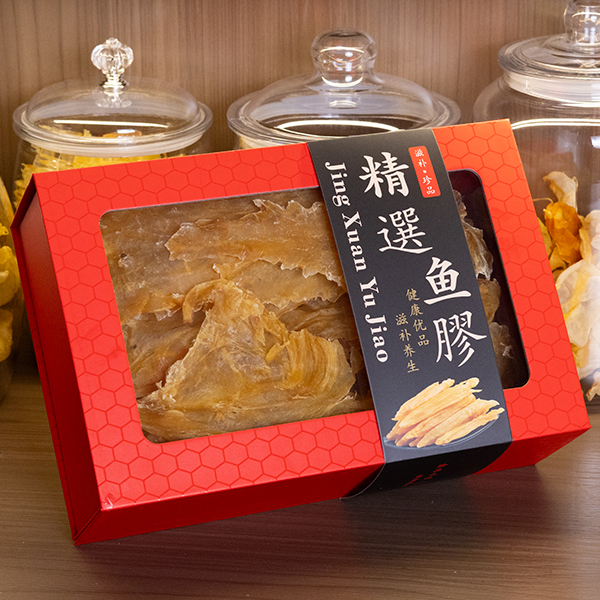 单独礼盒链接15元套装 红色礼盒+红色礼袋+透明内盒