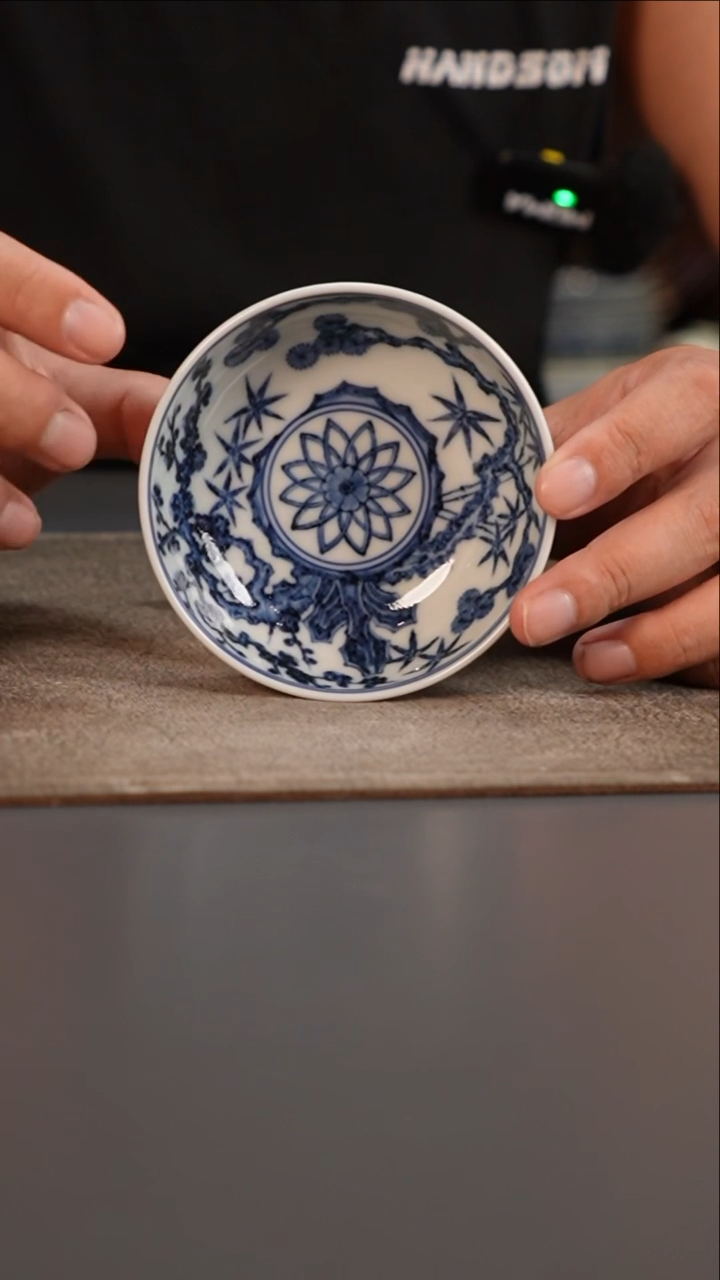 【闪购商品】杯景德镇青花松竹梅普洱杯