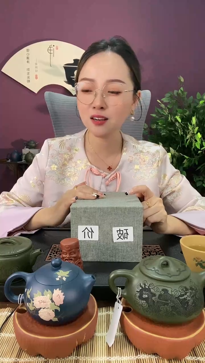 【闪购商品】紫砂茶壶破价盒子3（莎）