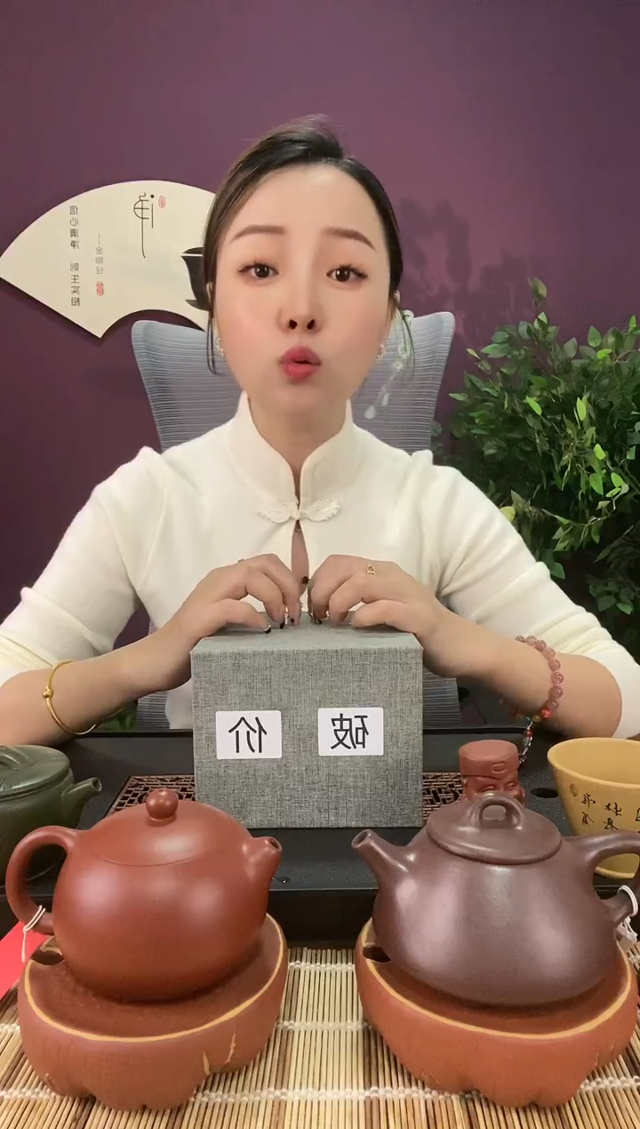 【闪购商品】紫砂茶壶破价盒子4（莎）