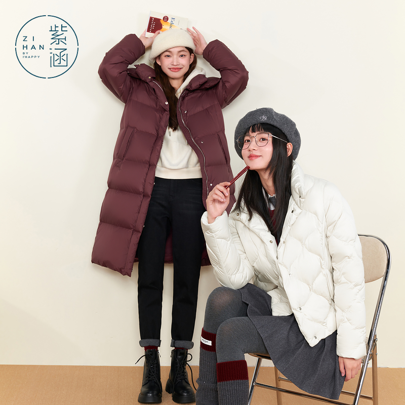 紫涵短款立领轻薄三防羽绒服外套冬季菱格白鸭绒面包服Z4Z10JS626