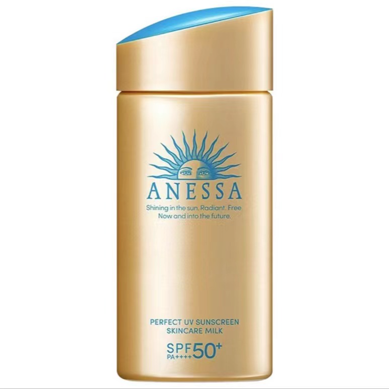ANESSA/安热沙安热沙小金瓶 60ml/瓶夏季防紫外线