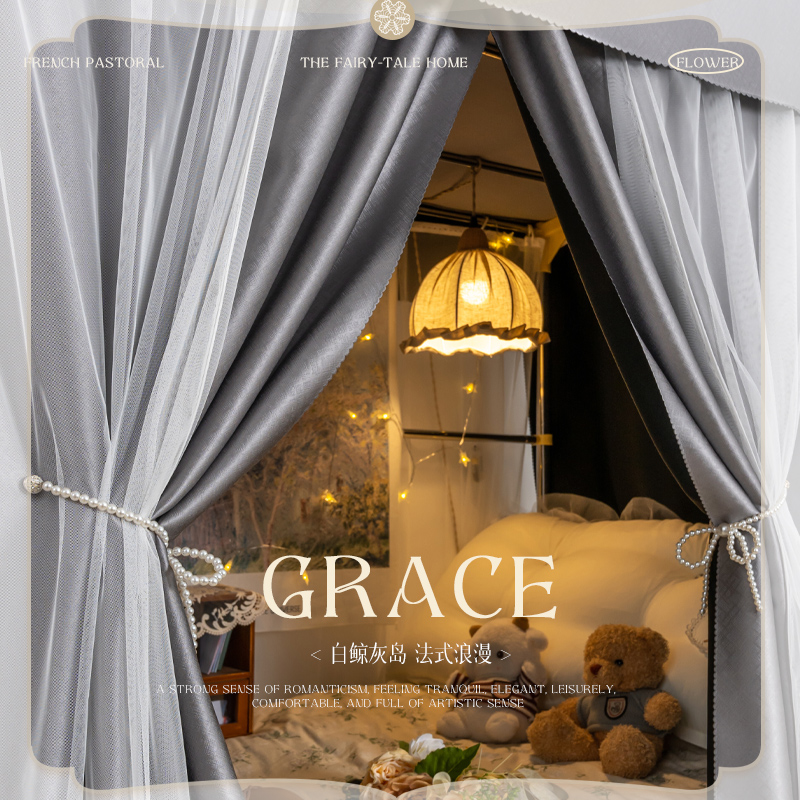 细嗅蔷薇强遮光u型轨道床帘宿舍上下铺加厚窗帘大学生寝室蚊帐