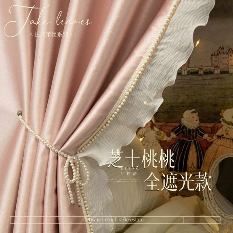 细嗅蔷薇法式宿舍全遮光床帘u型轨道上铺学生寝室下铺遮挡单人床