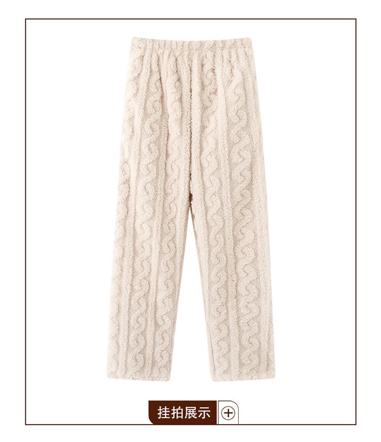 秋冬新款韩版宽松版家居裤