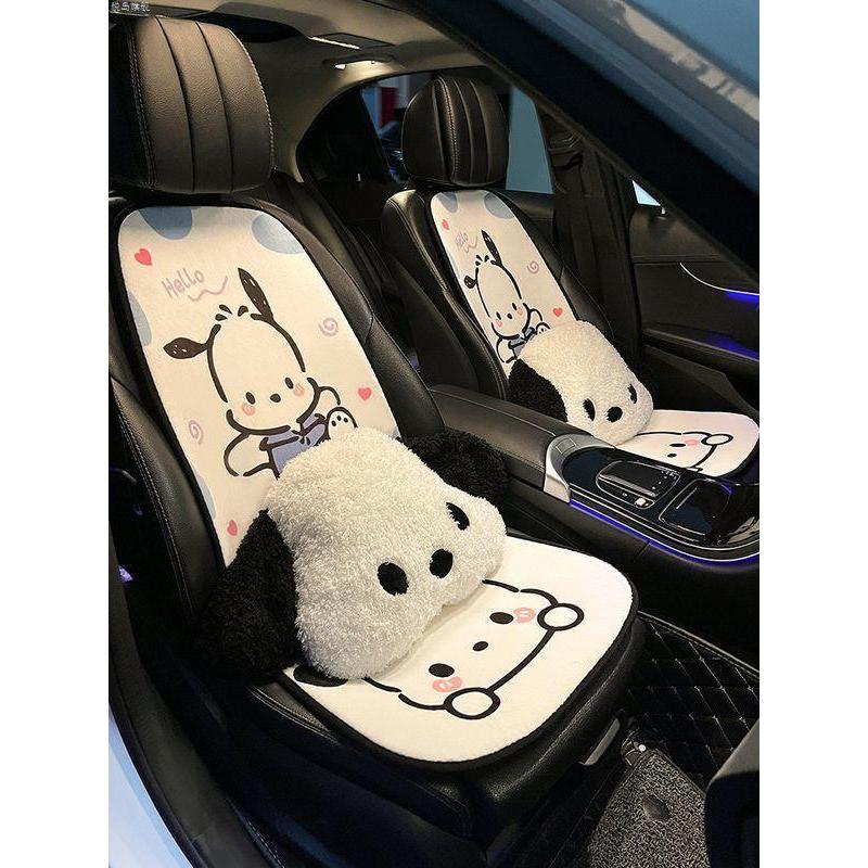 汽车坐垫冬季毛绒卡通可爱加绒保暖座垫单片车内腰靠车载后排座套