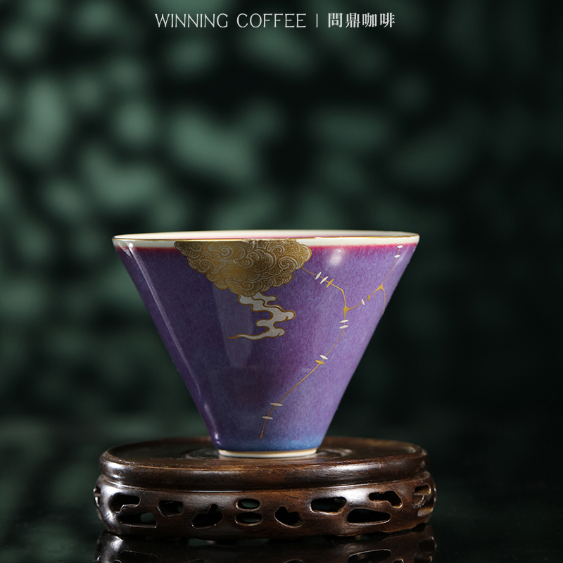 问鼎咖啡杯钧窑滤杯 （金银祥云）