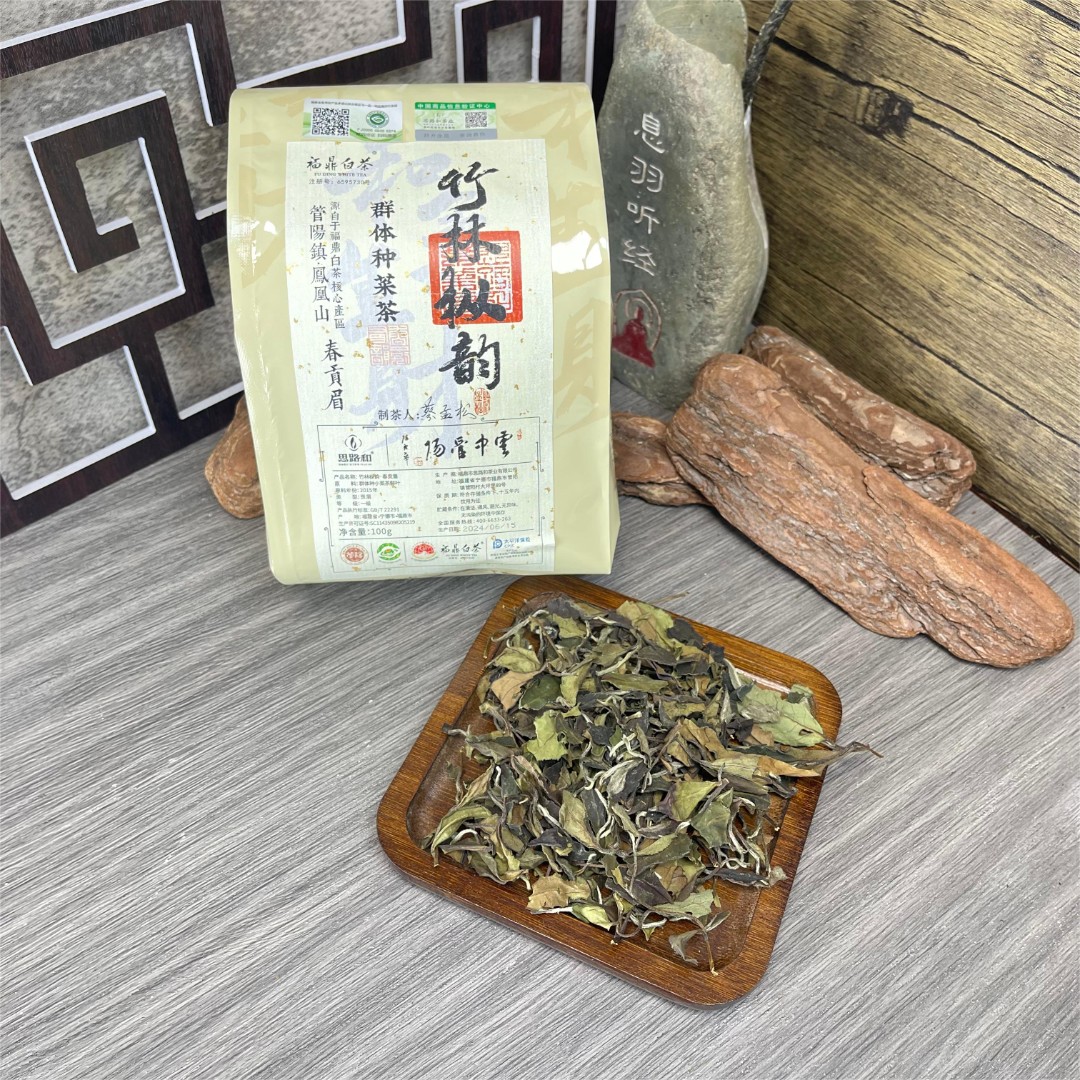  【管阳镇·思路和】竹林枞韵·春贡眉2015年贡眉散茶100g