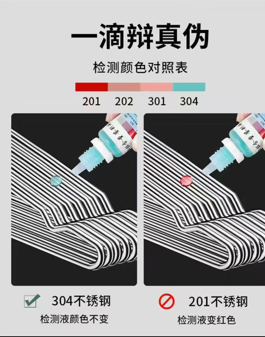 加大肩宽52公分直径4毫米304不锈钢两百斤左右使用晒衣架不锈钢