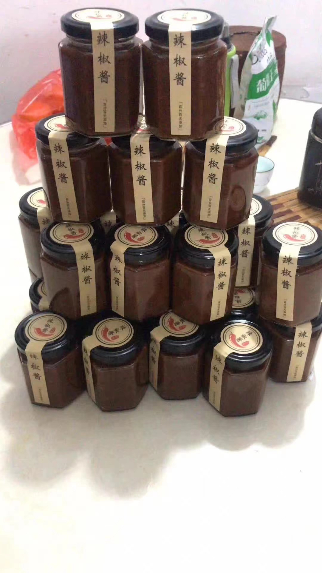 辣椒酱250g 会溢漏介意不要拍