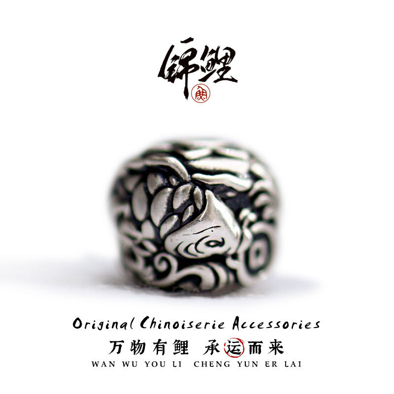 银手串隔珠锦鲤手串上岸好运手绳小配件吊子珠编绳文玩配珠