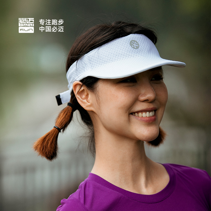 必迈2023新品男女跑步轻量透气速干遮阳防晒跑步空顶帽PRZH002