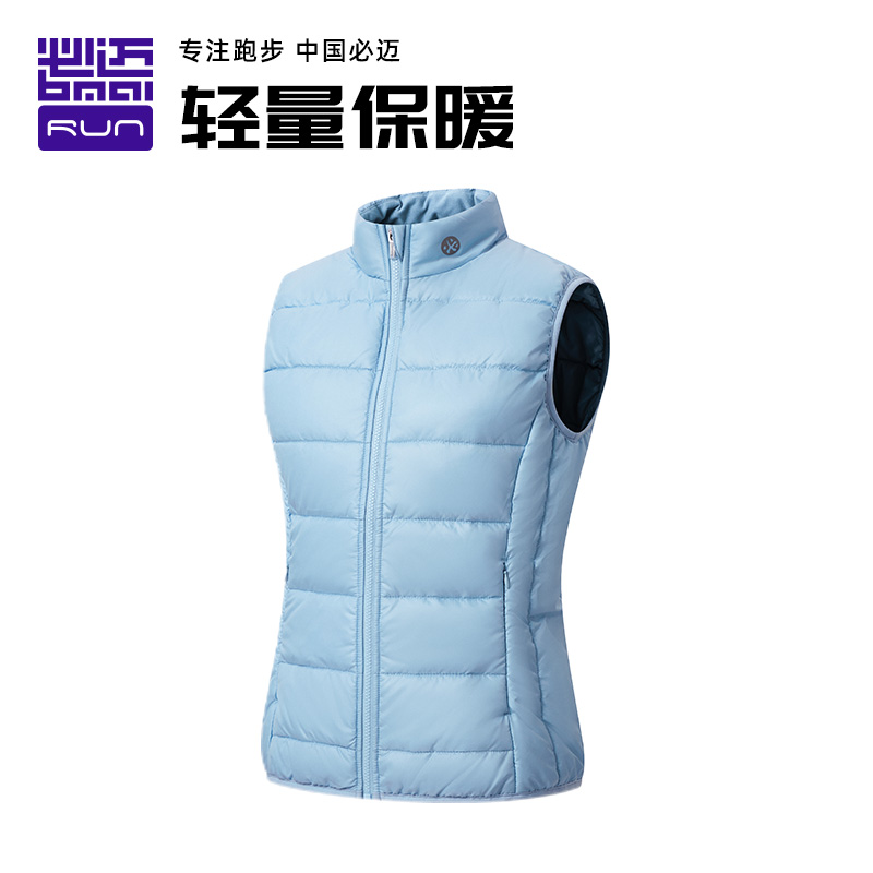 必迈跑步马甲户外保暖防风柔软舒适恒温轻量水洗运动马甲-FRWH004