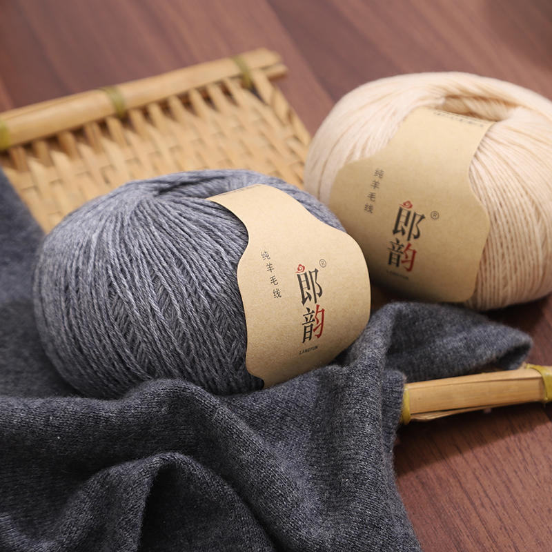 郎韵100%纯羊毛围巾粗毛线团手工编织DIY送男女朋友棒针线材料包