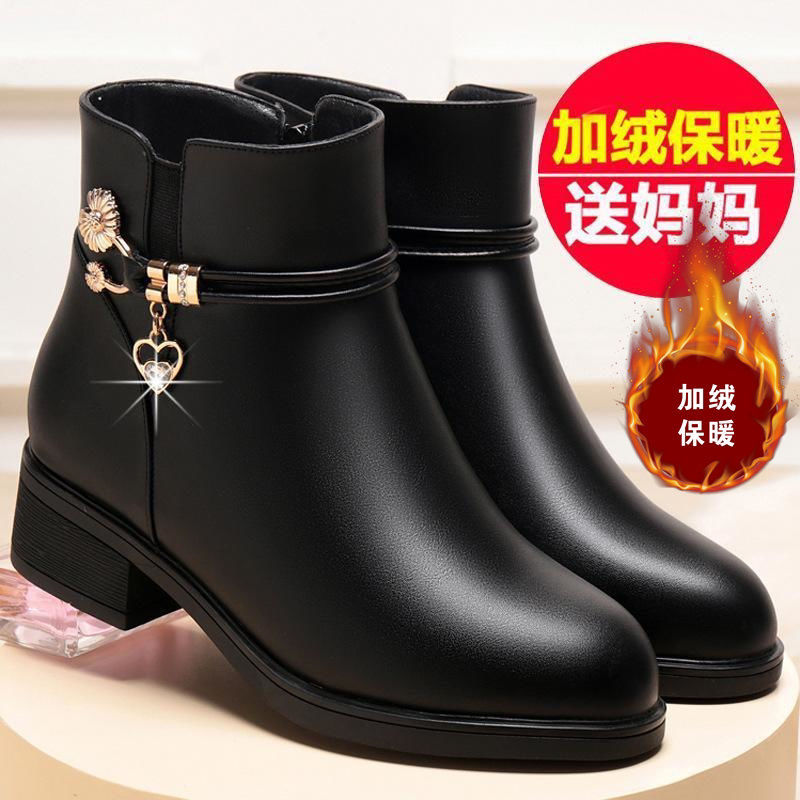 品牌断码真皮妈妈鞋秋冬季保暖棉鞋冬季加绒短靴粗跟防滑马丁靴女