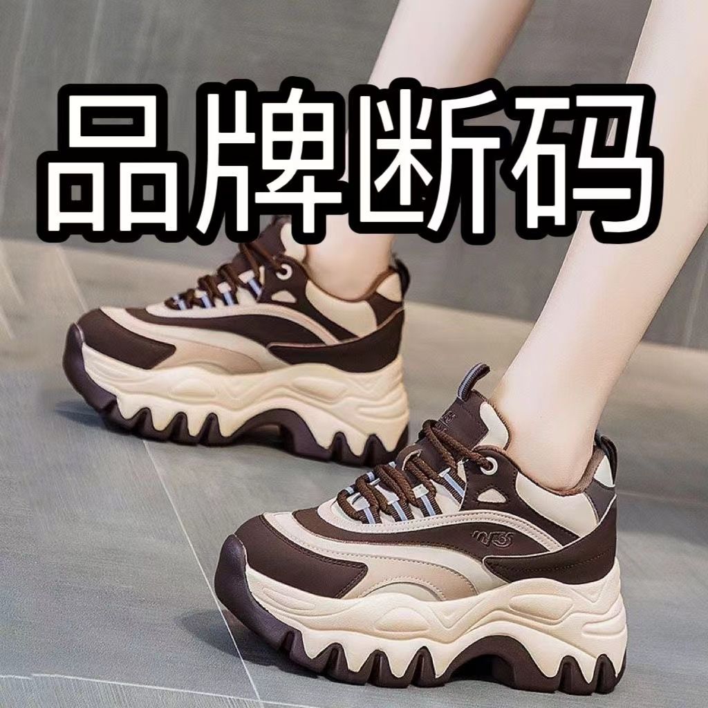 红蜻蜓牌品牌断码老爹鞋女2023年秋季爆款厚底增高百搭高跟单鞋厚