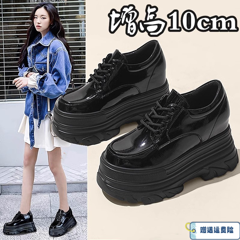 红蜻蜓牌内增高10cm系带小皮鞋女英伦风2023秋冬新款厚底松糕小个
