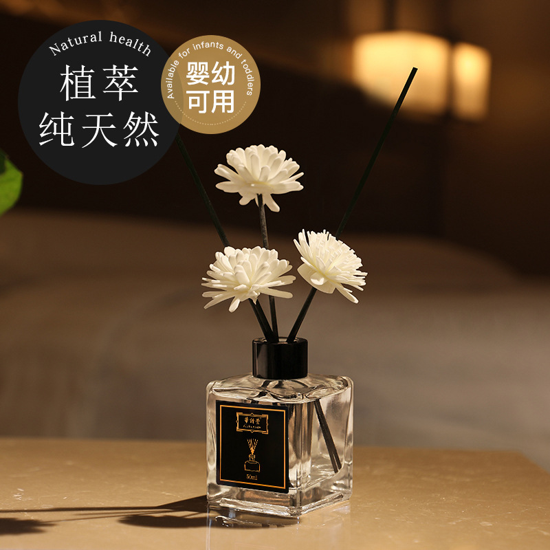 无火香薰精油家用卧室内持久留香房间熏香厕所熏香摆件空气清新剂
