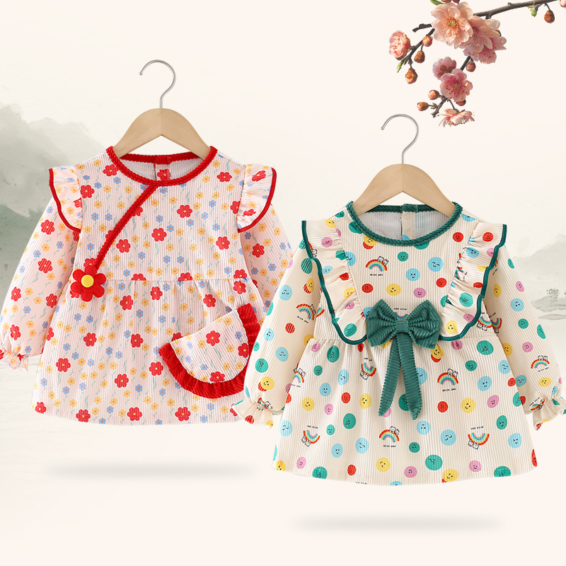 启蒙依依女宝宝罩衣儿童防水防脏碎花公主裙围裙秋冬外穿女童洋气