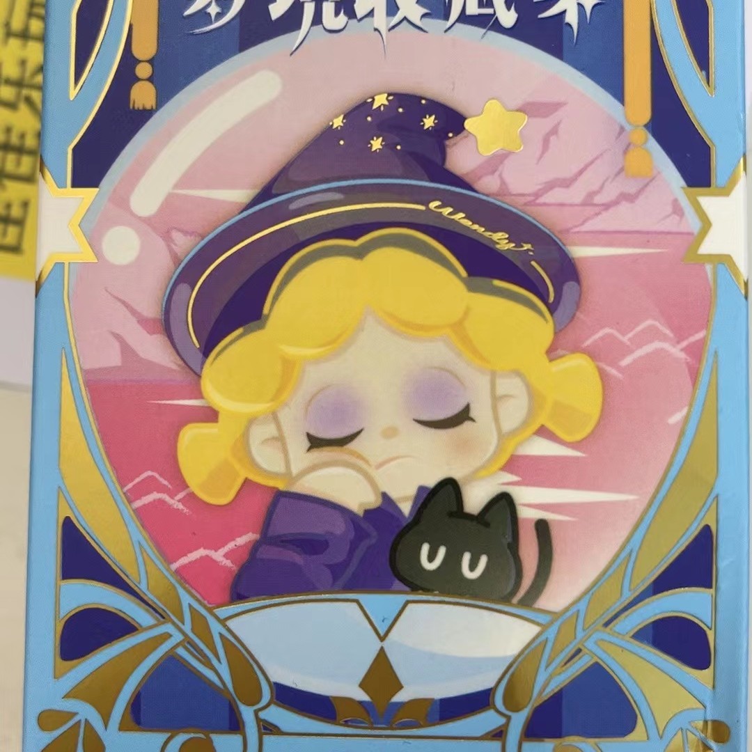 【拆盒拆袋】梦境收藏家盲盒手办