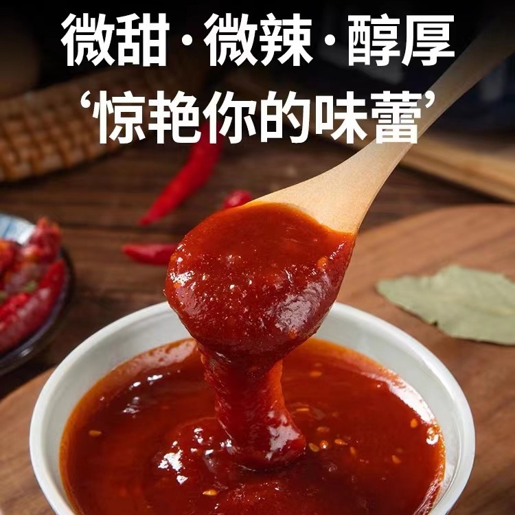 拌饭酱 延边朝鲜族甜辣口味 石锅拌饭 调味酱400g/瓶香味香味多种