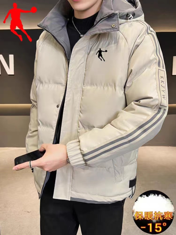 乔丹格兰羽绒服韩版冬季加厚保暖棉衣潮流帅气男士宽松大码棉袄潮