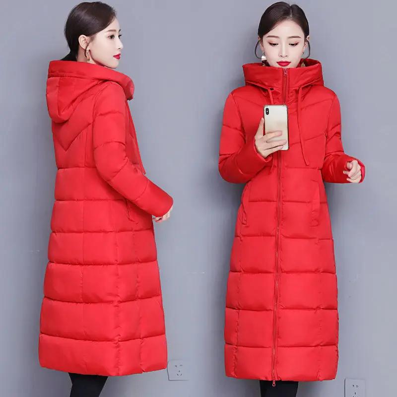 羽绒服羽绒服女2023新款中长款羽绒服大码冬季外套妈妈装加