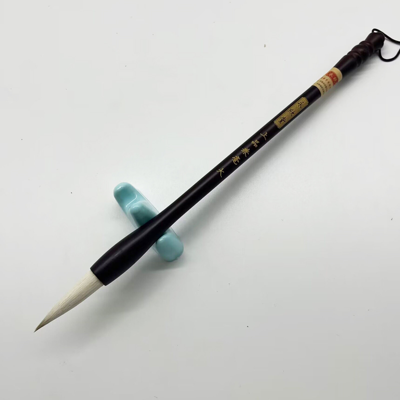 【上品兼毫】出锋4.8cm 口径1.1cm中楷大号兼毫毛笔楷书颜楷行楷