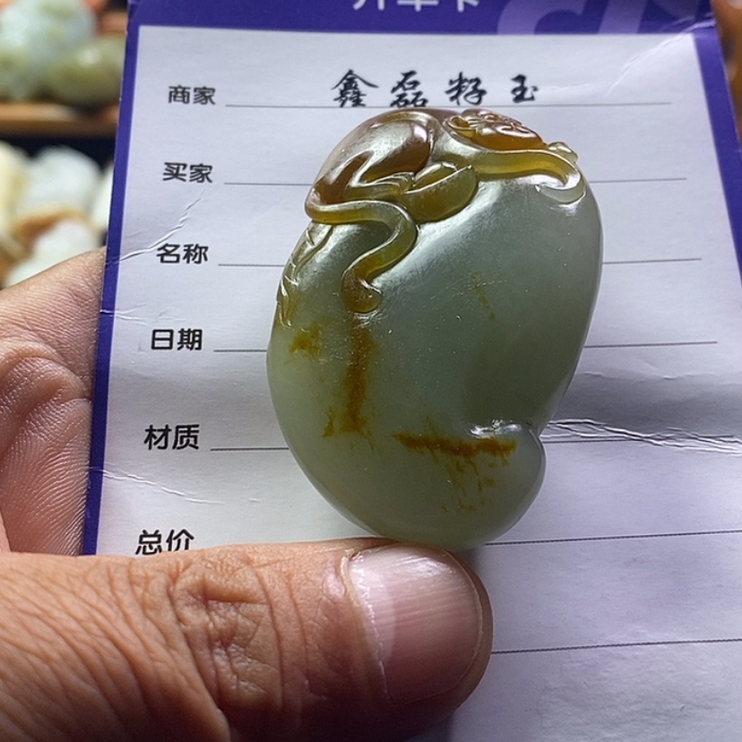 【闪购商品】和田玉挂件未镶嵌柱**安