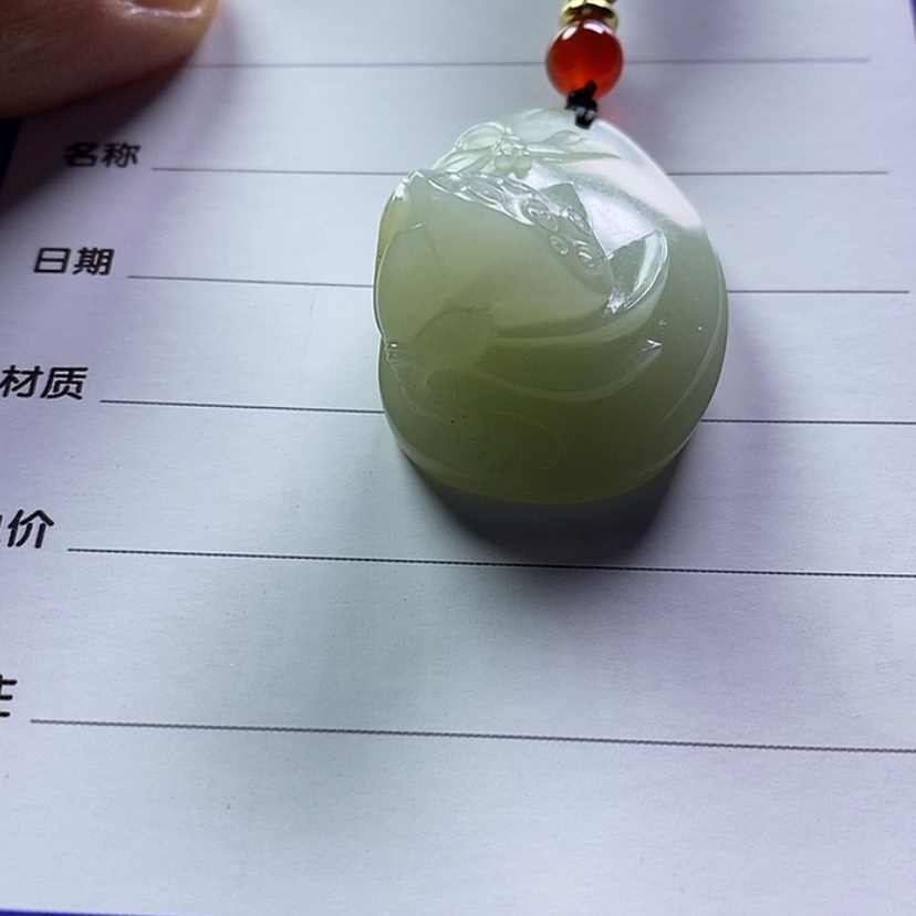 【闪购商品】和田玉挂件未镶嵌萍*