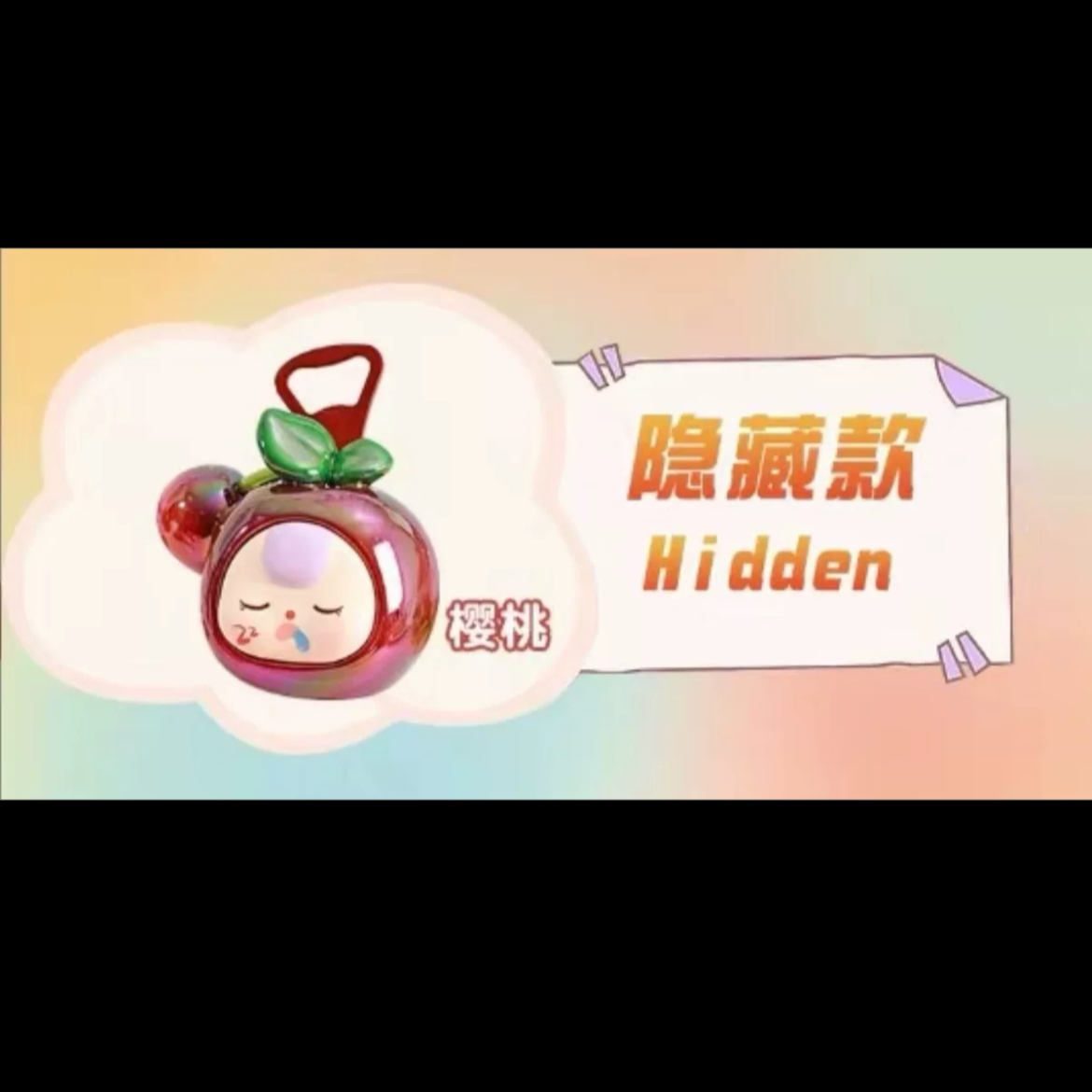 娃三岁让我来开开瓶器明盒