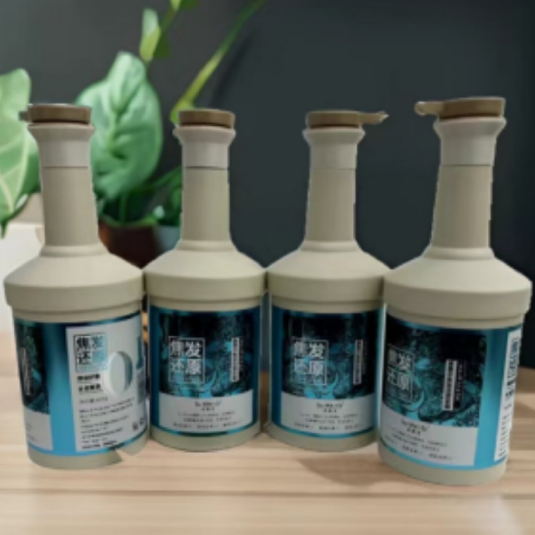 素微尔焦发还原发膜